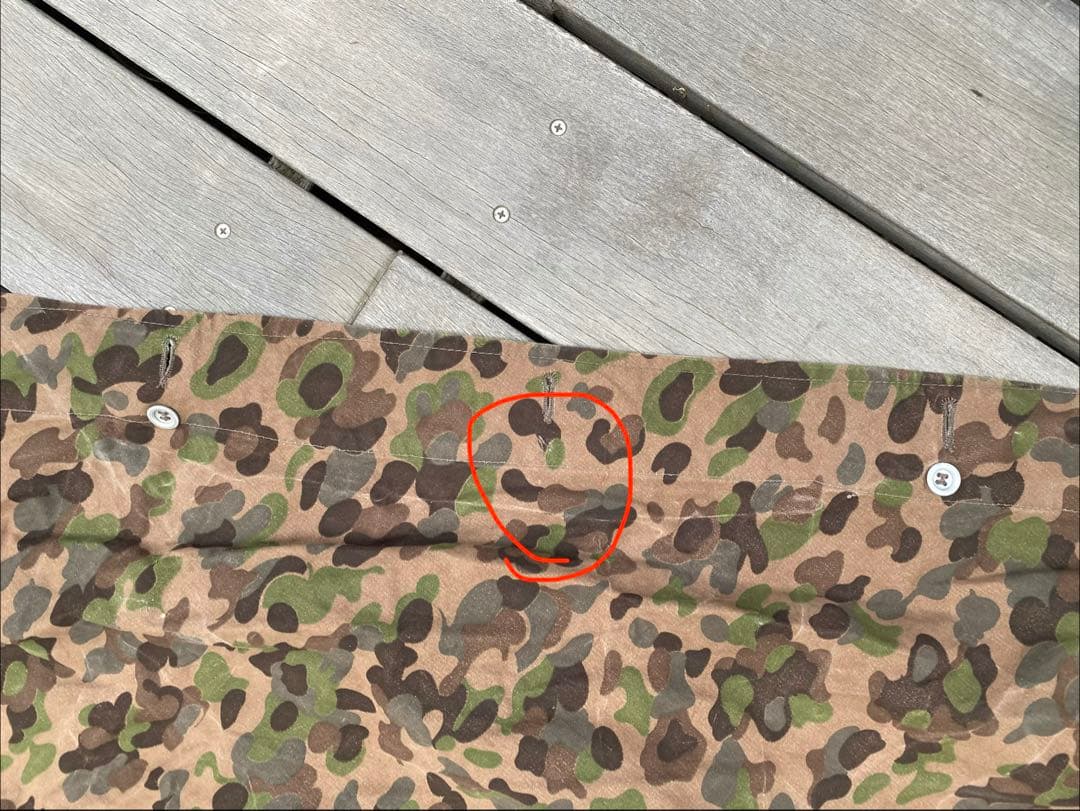 60sビンテージ オーストリア軍 スワンプカモ ツェルトバーン 軍幕
