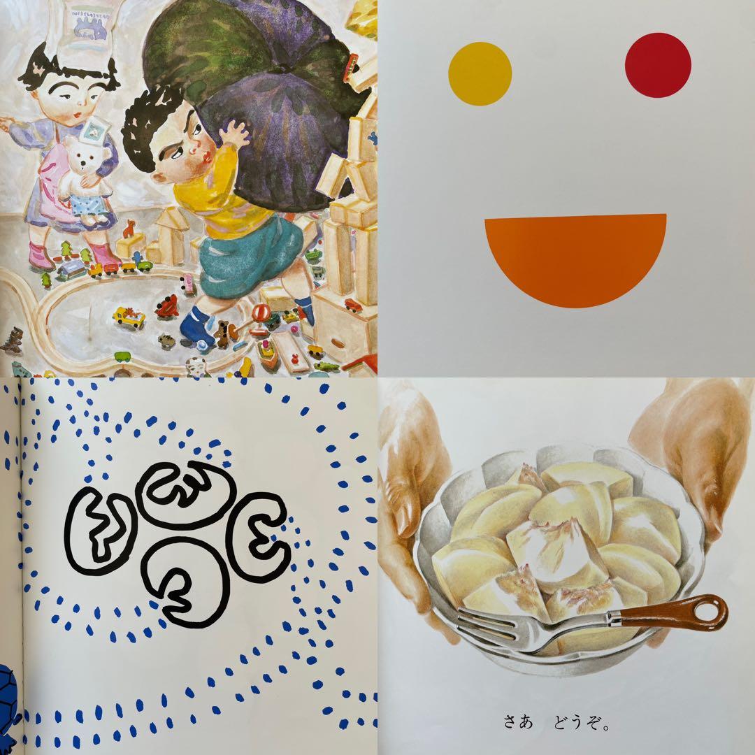 絵本まとめ売り くもん推薦図書 福音館ロングセラ- 2歳〜低学年