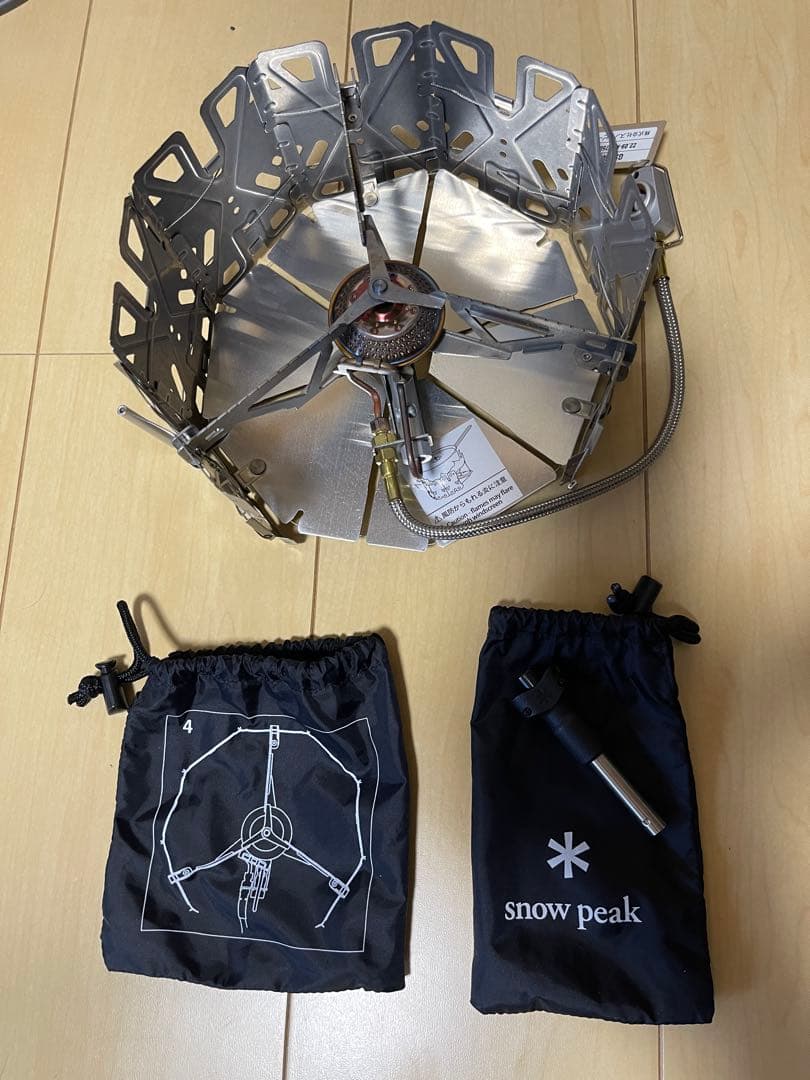 スノーピーク ヤエンストーブナギ ヤエンクッカー1000 1500 3点セット