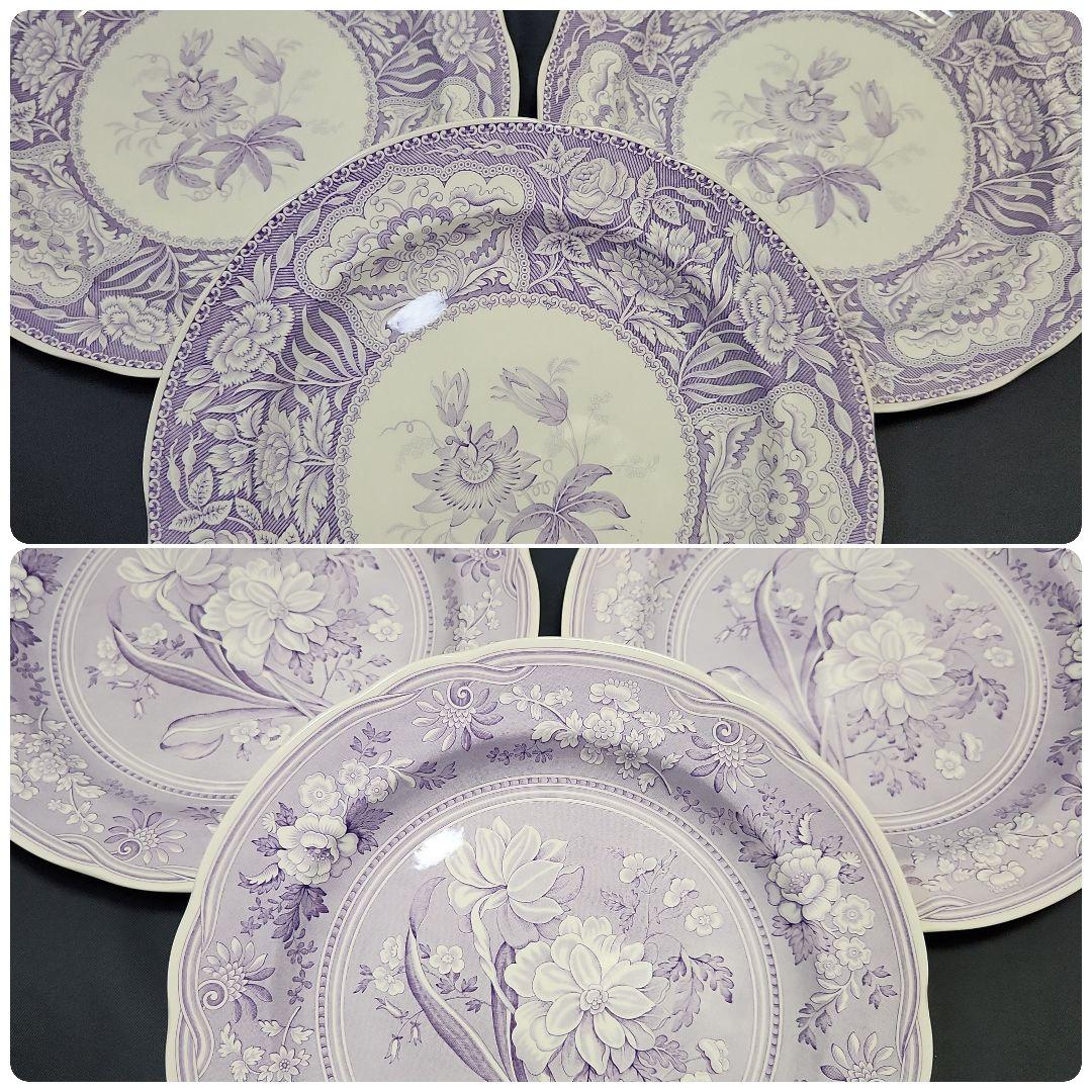 スポード ジョージアンシリーズ ボタニカル フローラル 各3客 ライラック レア スポード ジョージアンシリーズ ボタニカル フローラル 各3客