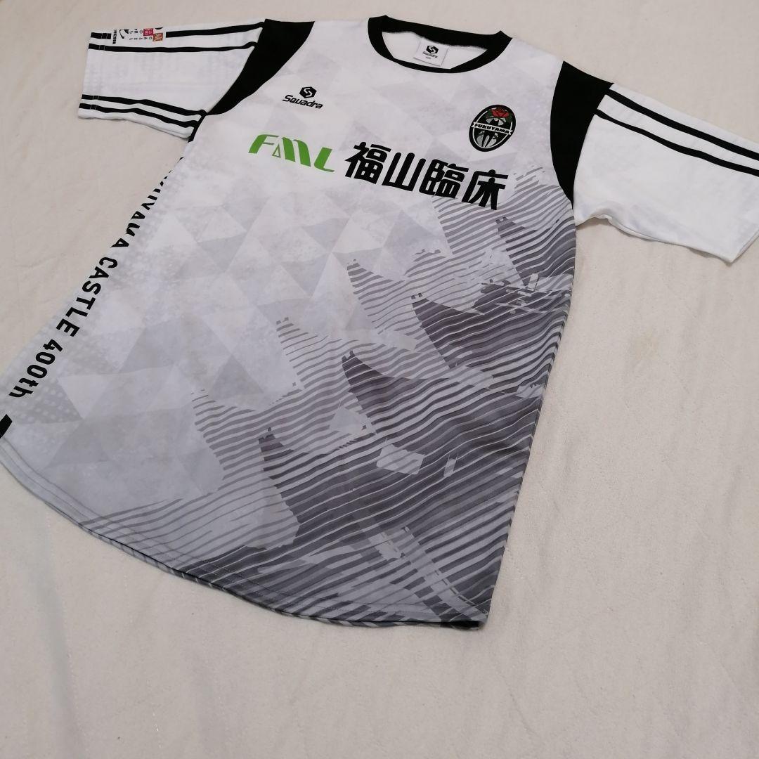 福山シティFC トレーニングマッチユニフォーム | 激安通販のイーサプライ
