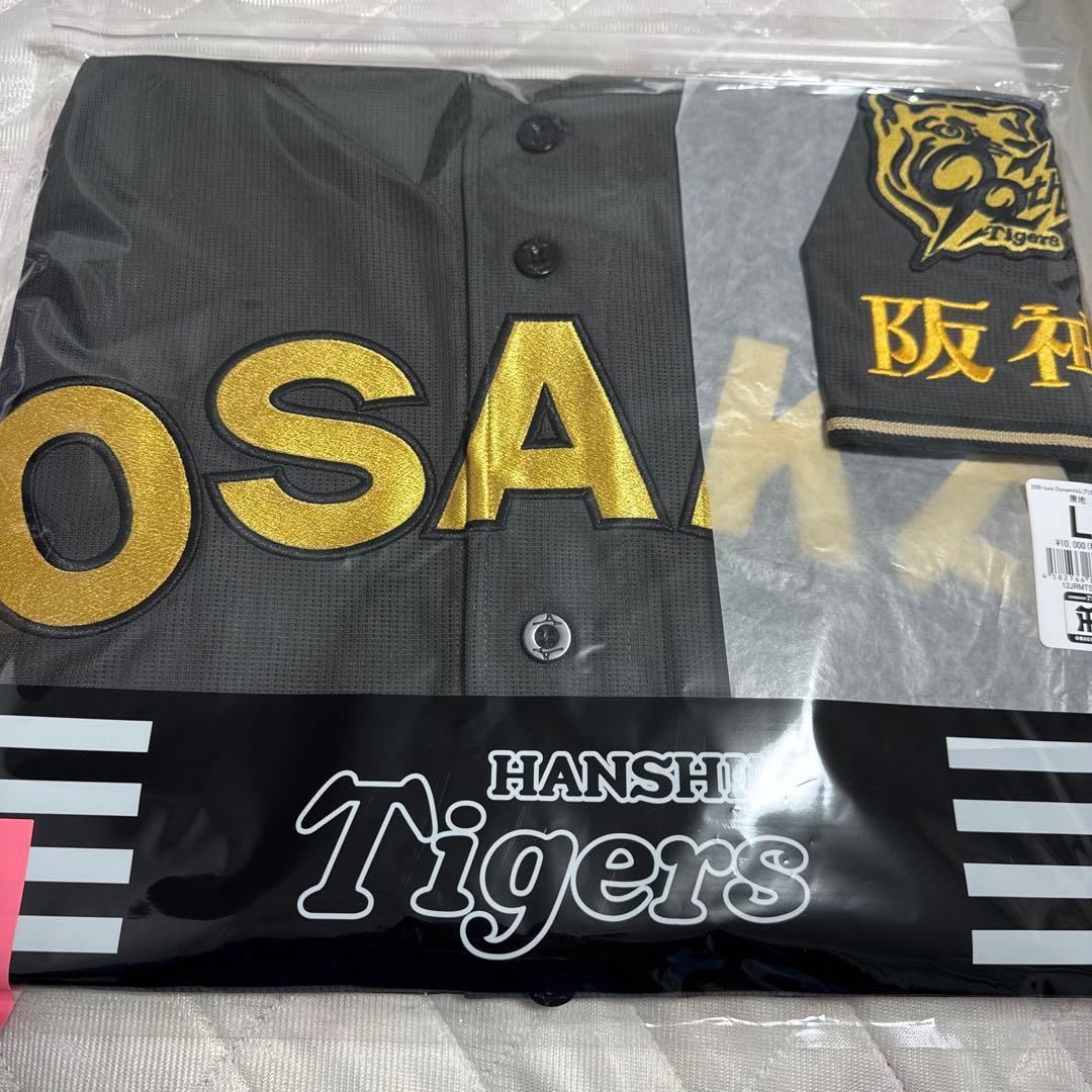 東京ヤクルトスワローズ 村上宗隆 直筆サイン色紙 侍ジャパン 日本代表