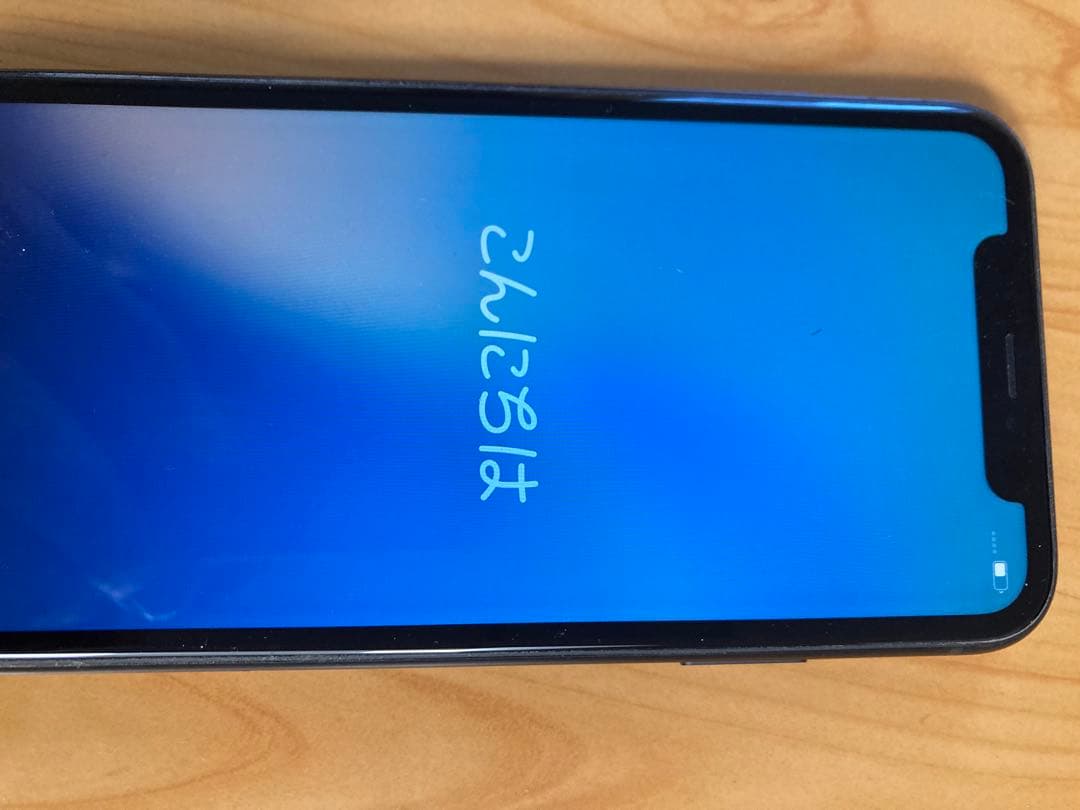 Apple iPhone XR ブラック 本体 Amazon.com: Apple iPhone XR, 64GB, Black - Unlocked (Renewed