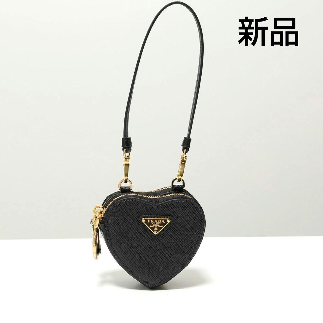 新品 PRADA ハート アクセサリーポーチ コインケース チャーム プラダ