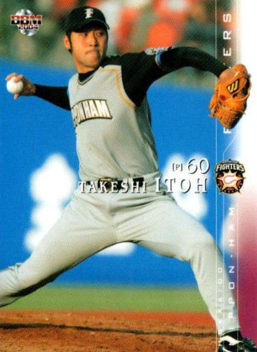 サイン】日本ハム ファイターズ 坪井 ビジター ユニフォーム ミズノ S