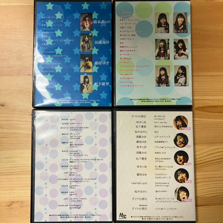 柊木りお(ヒイラギリオ) 早乙女ゆみの など、激レアDVDセット C9956981