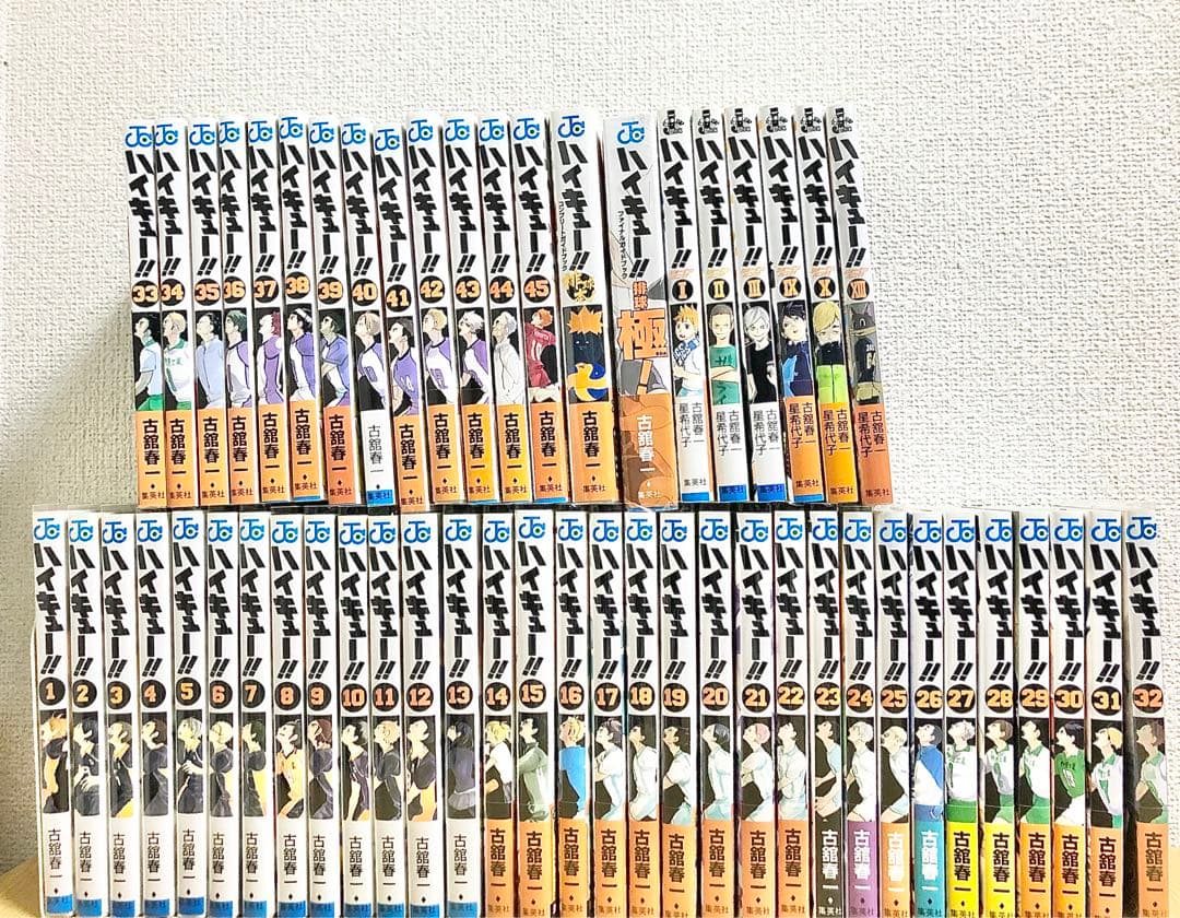 ハイキュー 全巻 ファンブック 小説 53冊セット 文庫版 ハイキュー!! ショーセツバン!! 全6巻セット (集英社文庫