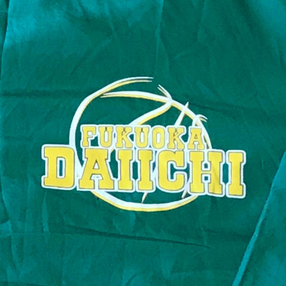 レア 福岡第一高校 バスケットボール部 ブルファイト セットアップ