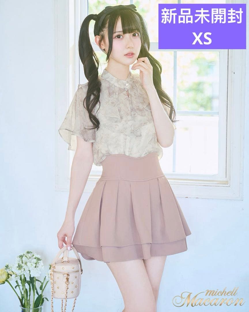 新品未使用 ミシェルマカロン 美脚になれるスカート XS くすみピンク