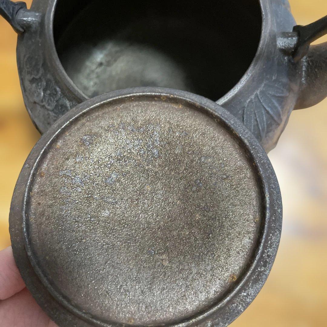 南部運南堂 鍋元造 松竹梅 鉄瓶 南部鉄器 - メルカリ