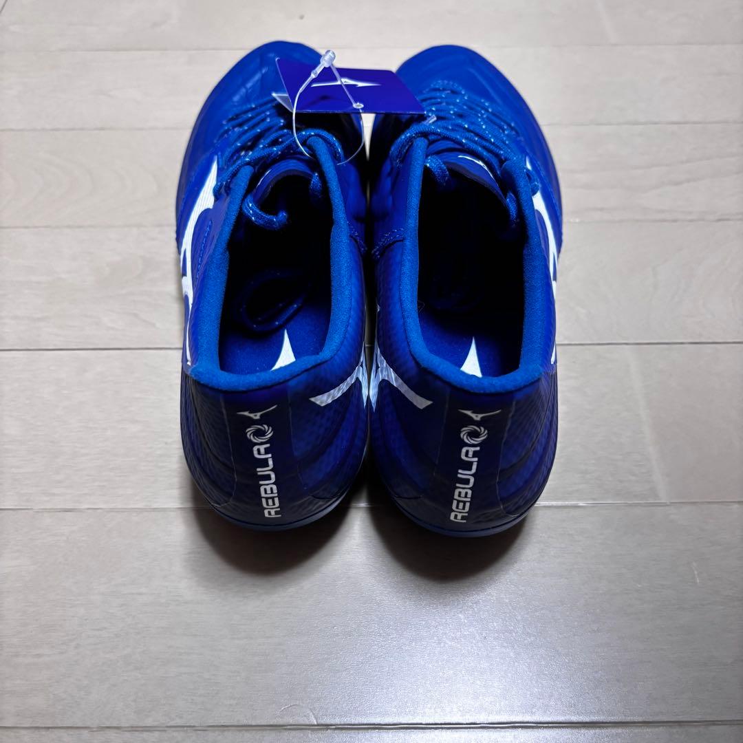 MIZUNO レビュラ3エリート　24.5cm