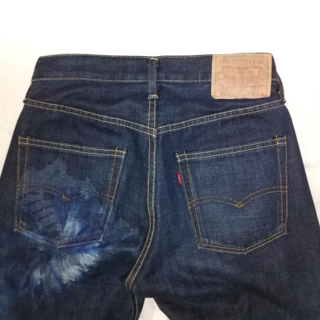 リーバイス levi's 66501xx ダブルネーム 花火刺繍 赤耳