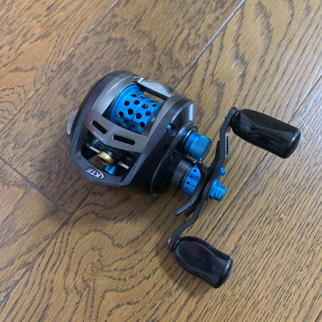 KTFアルファスフィネス105HL