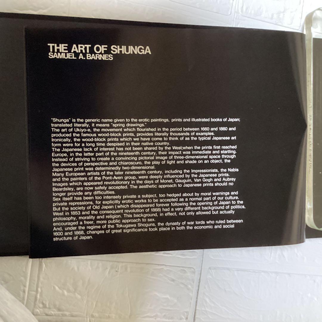 コレクション JAPON (THE ART OF SHUNGA)