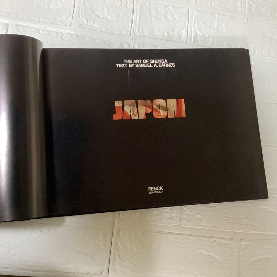 コレクション JAPON (THE ART OF SHUNGA)