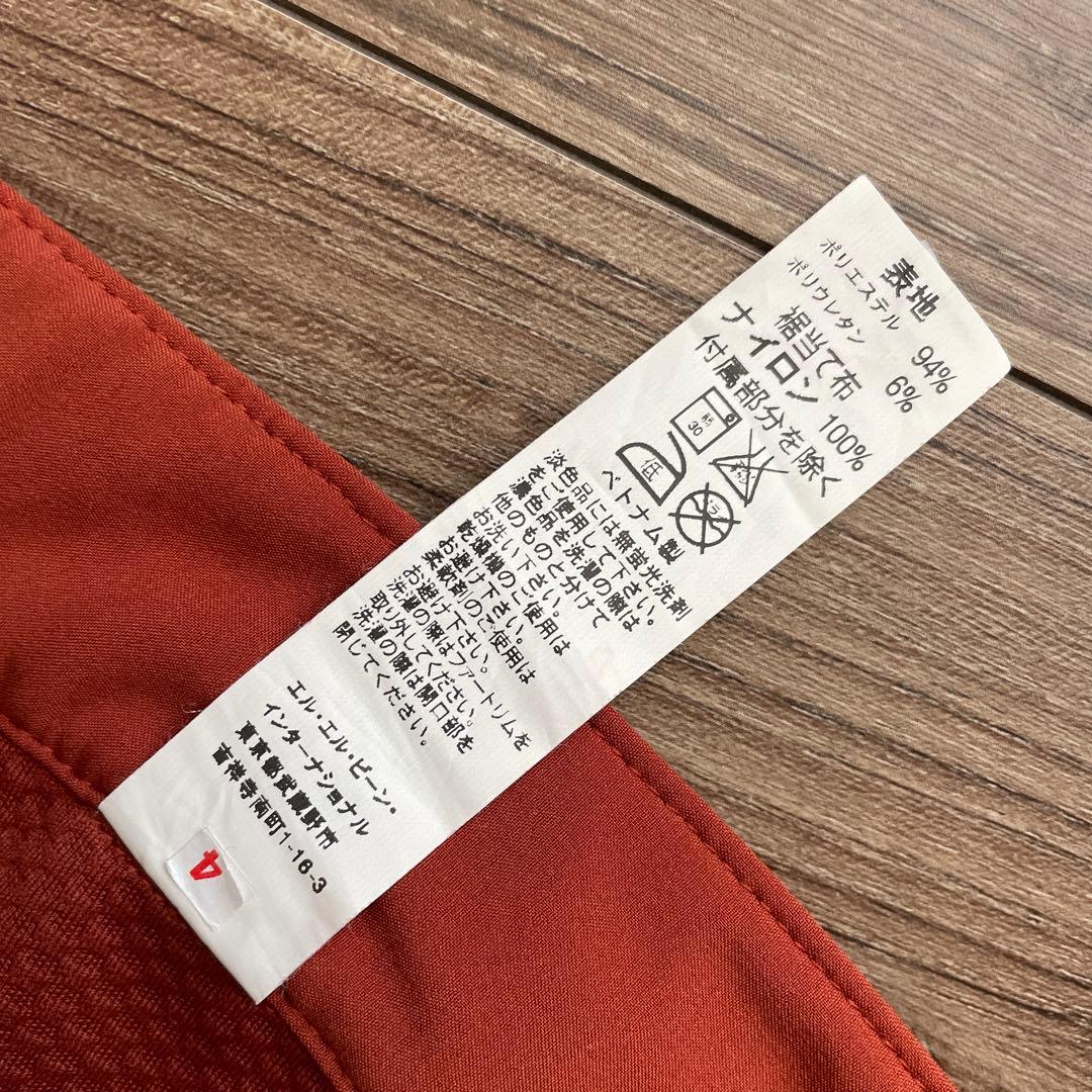 LL bean エルエルビーン スノーパンツ スノーボードパンツ スキーパンツ