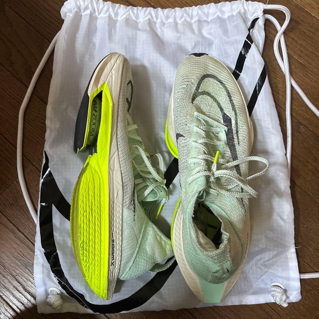 【袋付き】Nike アルファフライ2 28.5cm
