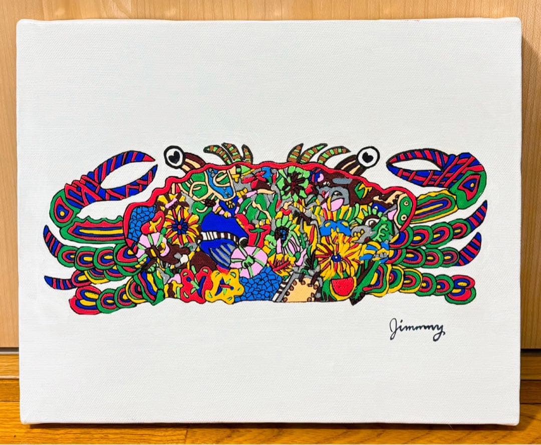 井上道義 指揮 勅使川原三郎 プッチーニ【トゥーランドット】半券´99.4.30