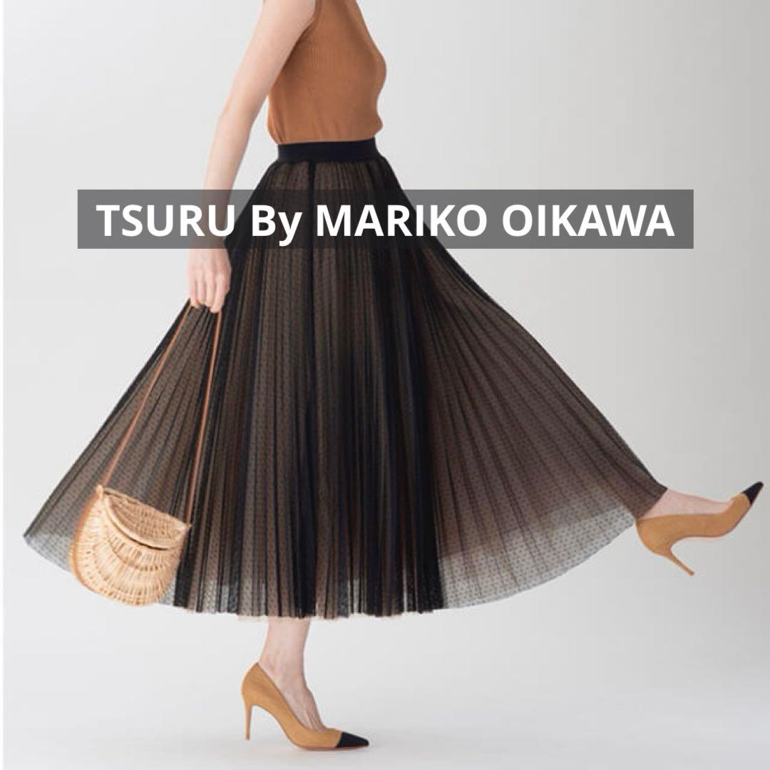 ツルバイマリコオイカワ 定価3.8万 チュールスカート Ballone ドット柄