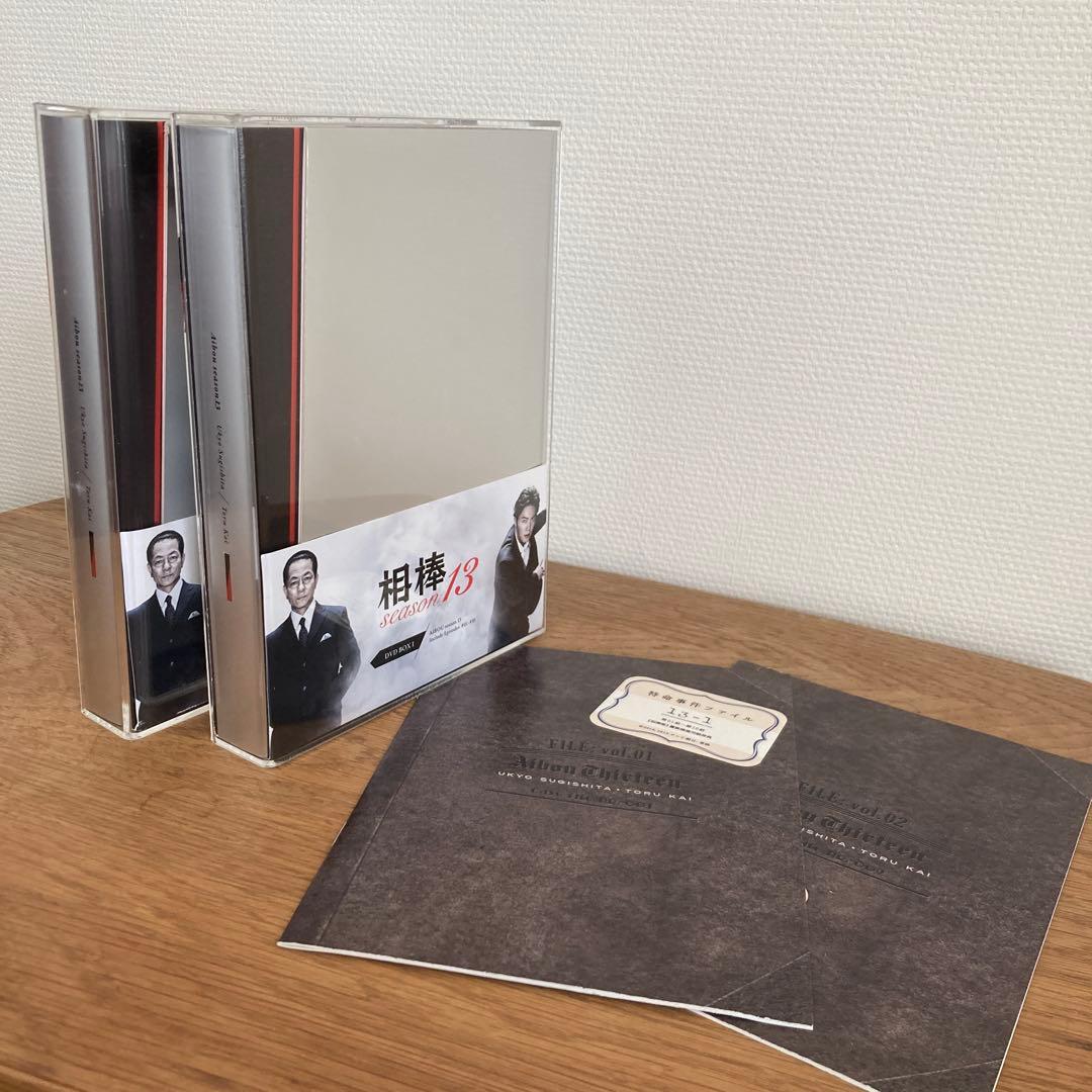 お値下げ実施中！】相棒 DVD BOXセット season7〜13 - メルカリ