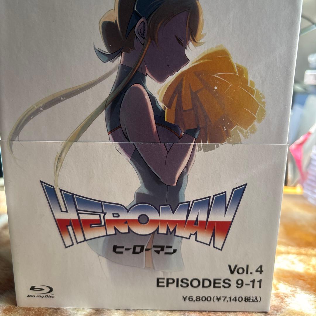 HEROMAN Vol.1〜9〈初回限定版〉 全巻セット 28日まで出品予定