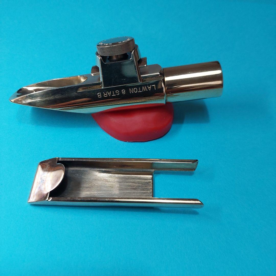 lawtonテナーサックス マウスピース