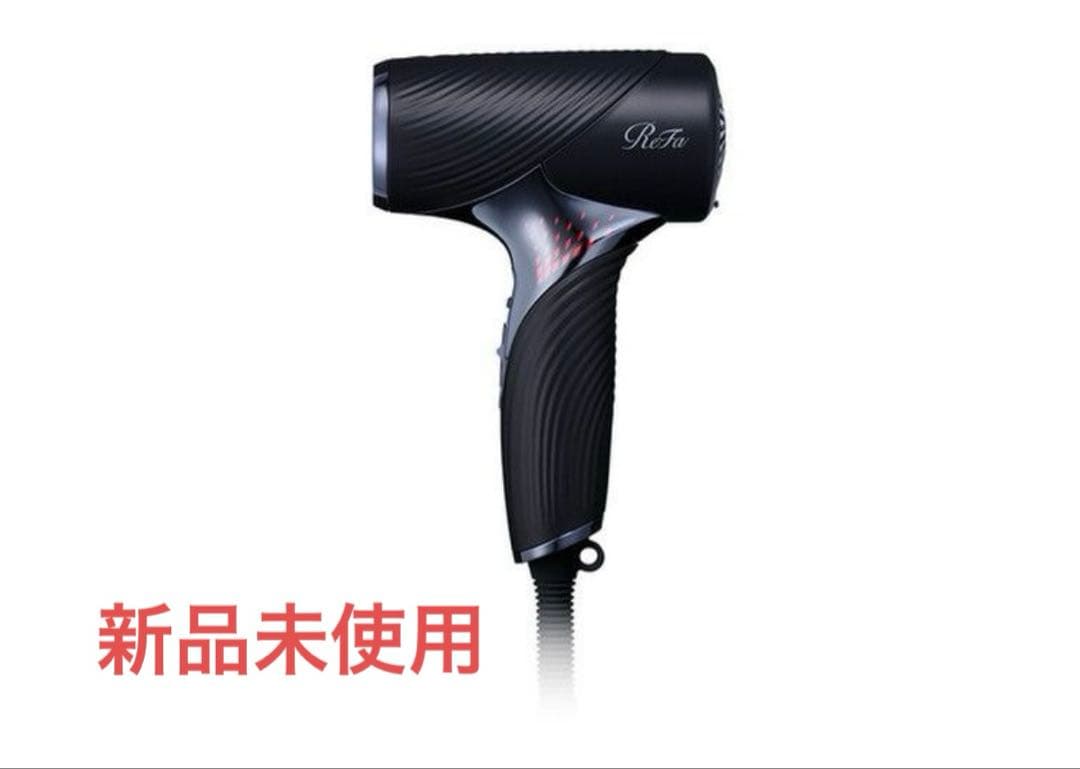新品未使用 ReFa BEAUTECH DRYER SE BLACK ReFa BEAUTECH DRYER SMART – FEMASTIC
