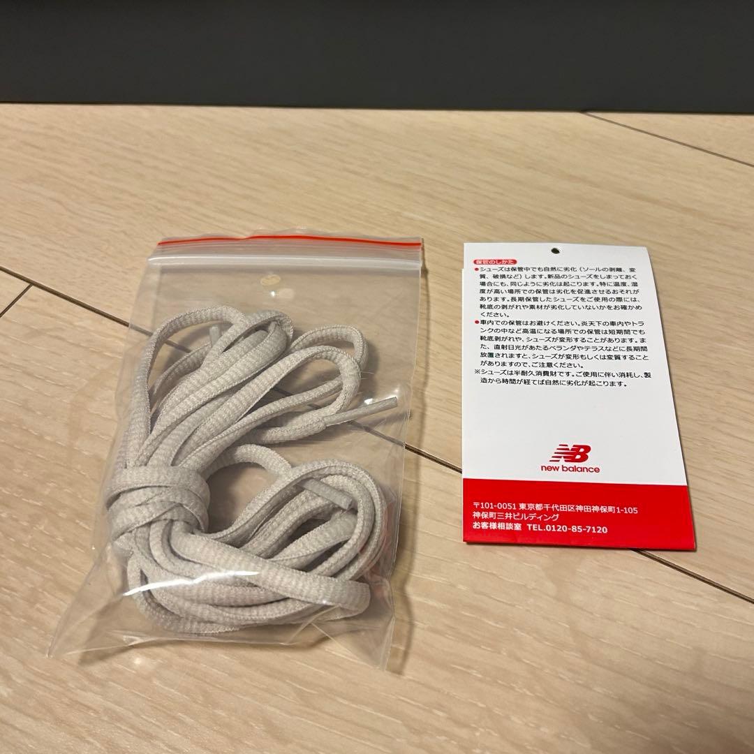 靴 New Balance MR530KA / 24.5cm