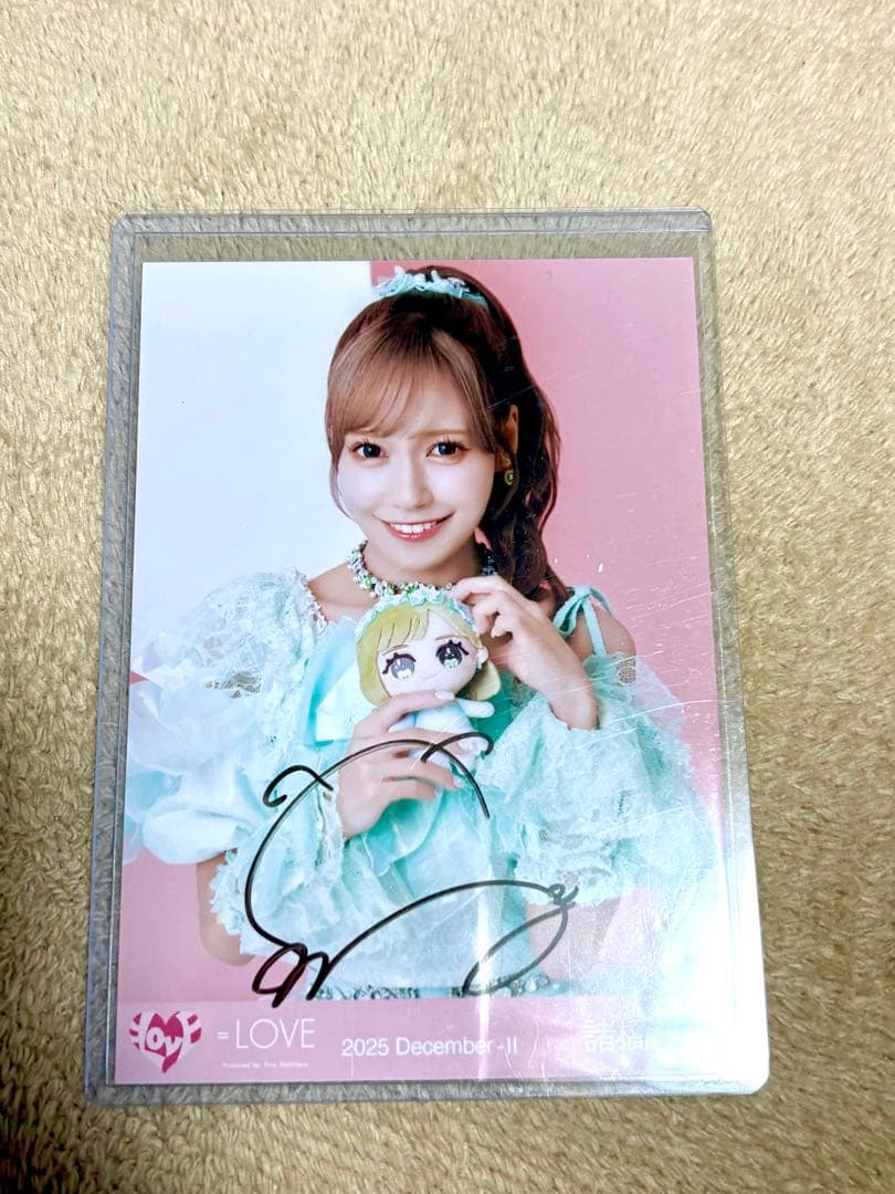 諸橋沙夏 生写真 直筆 モーリーファンタジー 魔法少女衣装 チュウ