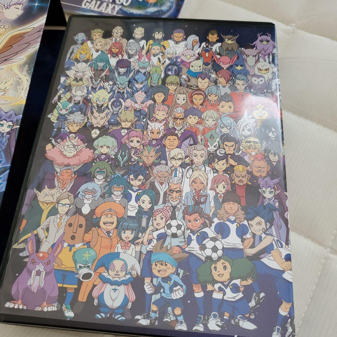 イナズマイレブンGO DVD-BOX 3 ギャラクシー編 - メルカリ