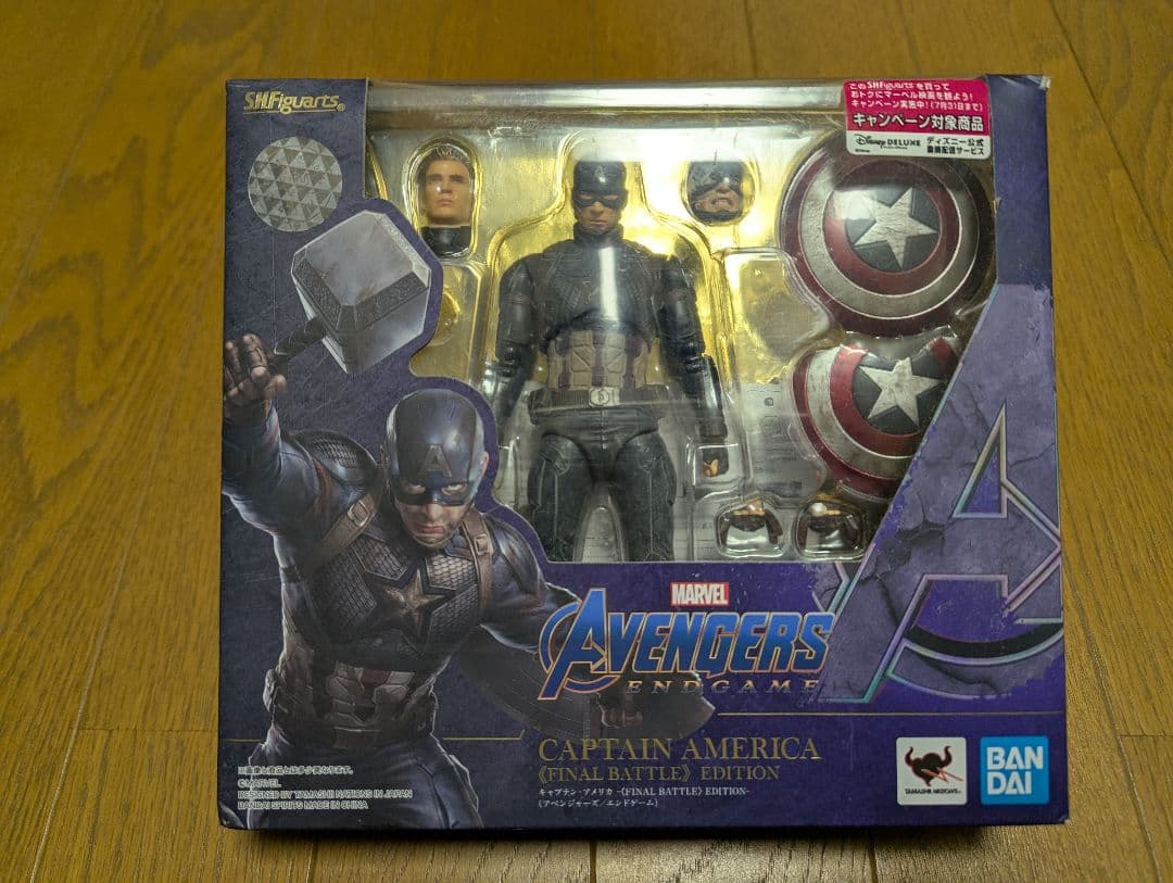 shフィギュアーツ キャプテン・アメリカ エンドゲーム （ファイナルバトル）版 Amazon.com: TAMASHII NATIONS - Avengers: Endgame - Captain America
