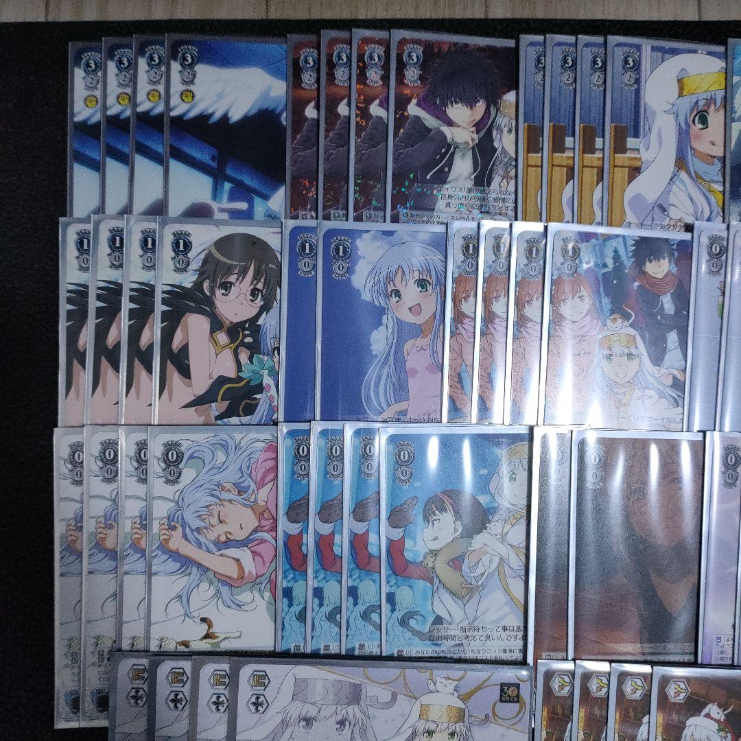 ヴァイス デッキ とある 枝門 - メルカリ