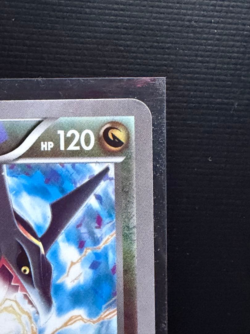 レックウザ PROMO XYシリーズプロモーションカード PROMO 232/… - メルカリ