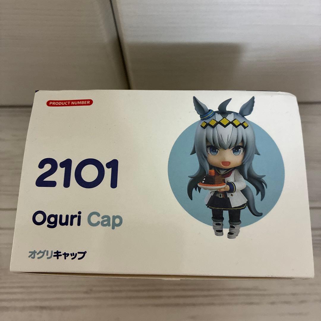 ねんどろいど オグリキャップ ウマ娘 2101【海外製品】＋おまけ付き
