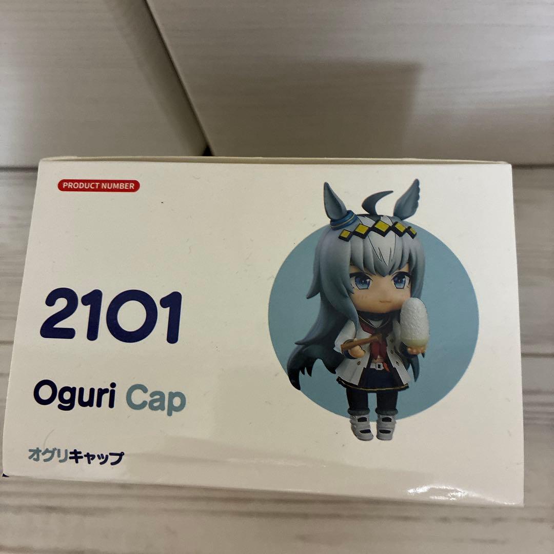 ねんどろいど オグリキャップ ウマ娘 2101【海外製品】＋おまけ付き