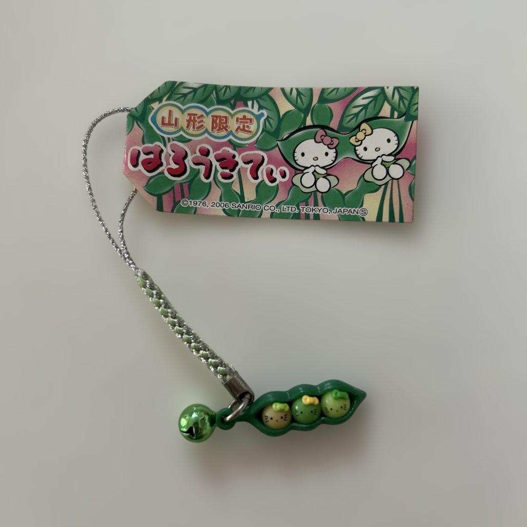 ご当地キティ HELLO KITTY 根付 ストラップ 山形限定 ずんだ豆 - メルカリ