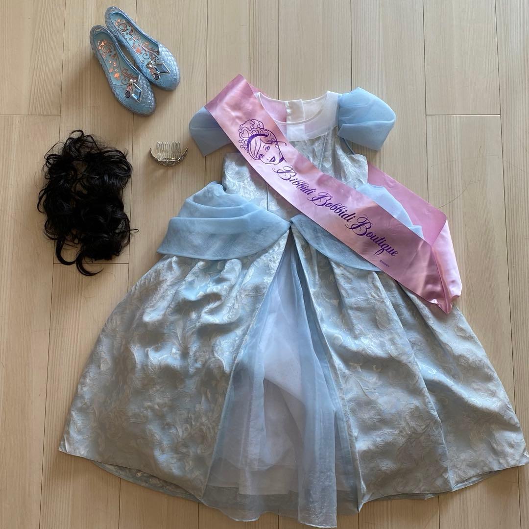 ビビディバビディブティックシンデレラセット