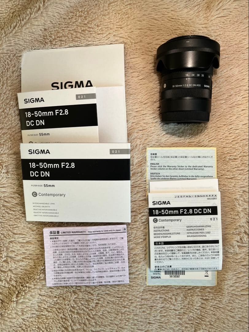 【eマウント】SIGMA 18-50mm F2.8 DC DN 保護フィルター付 シグマ（SIGMA） （レビューでプレゼント） レンズ保護フィルター付 18