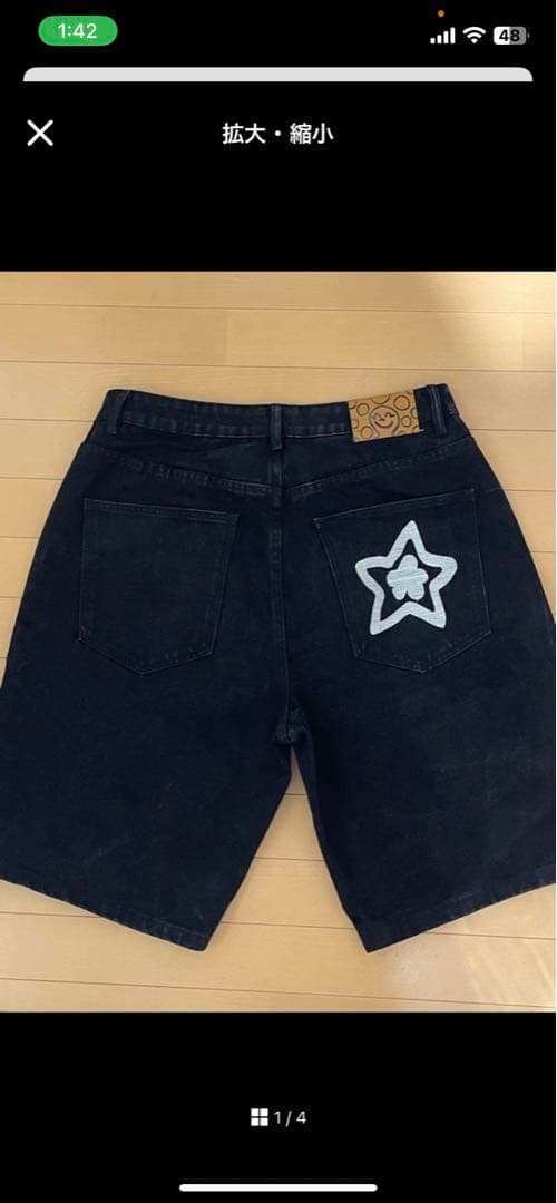 star team デニム 36 ハーフパンツ