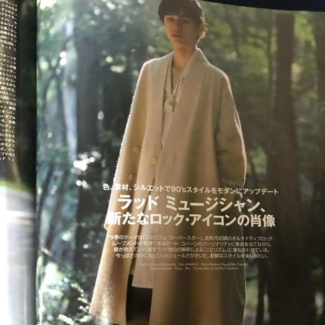 LAD MUSICIAN COLLARLESS BIG CHESTER COAT - メルカリ