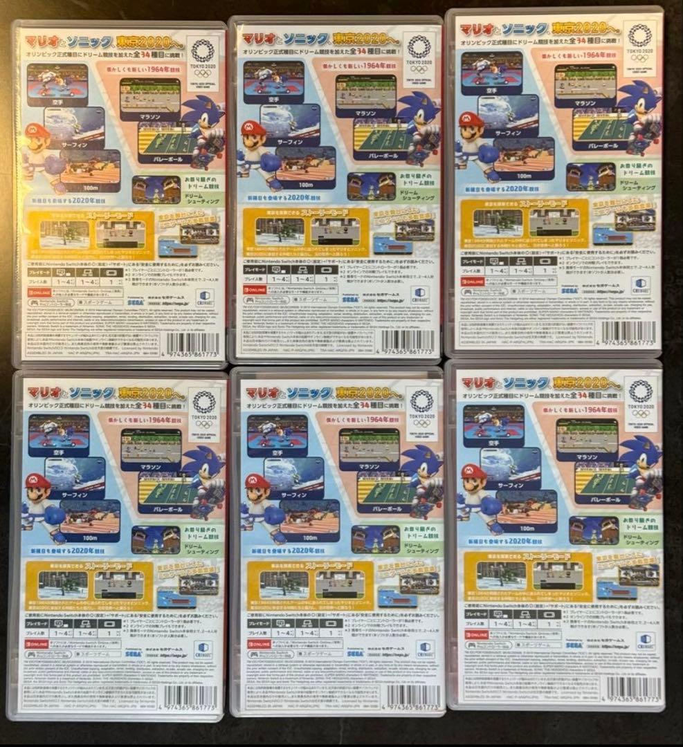 switch】マリオ&ソニック AT 東京2020オリンピック 6本セット - メルカリ