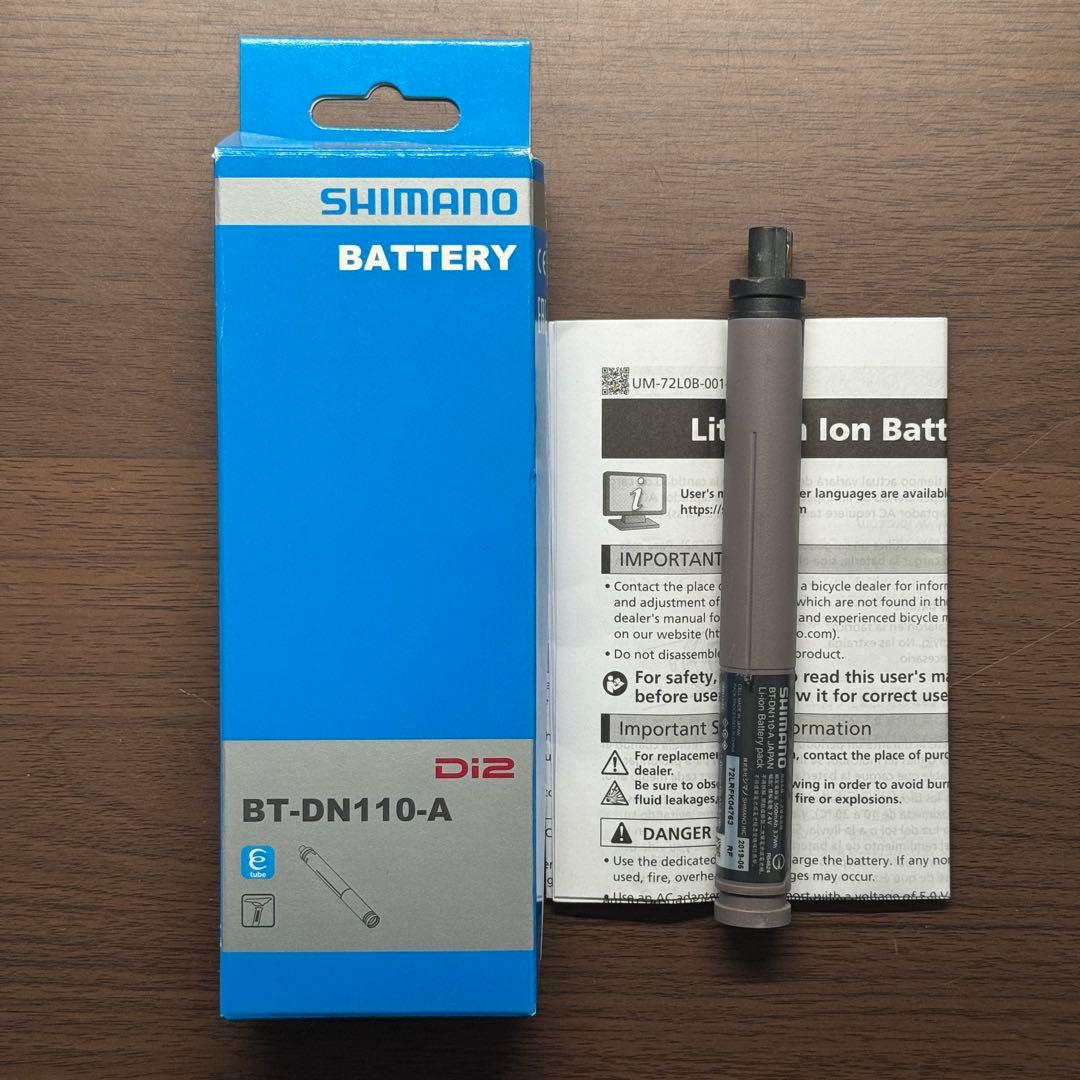 パーツ SHIMANO BT-DN110-A Di2 シマノ Di2 BT-DN110-A ビルトインバッテリー Bluetooth対応 | シマノ