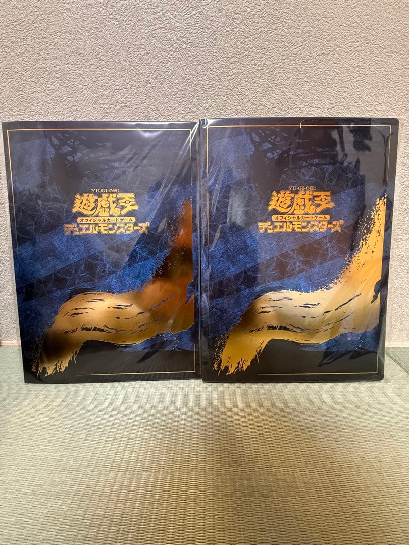 サ*ジ様 最安値美品　遊戯王25周年記念　浮世絵ブルーアイズ・ホワイト・ドラゴン Amazon.co.jp: 遊 戯 王カードゲーム25周年 「青眼の白龍」浮世絵風