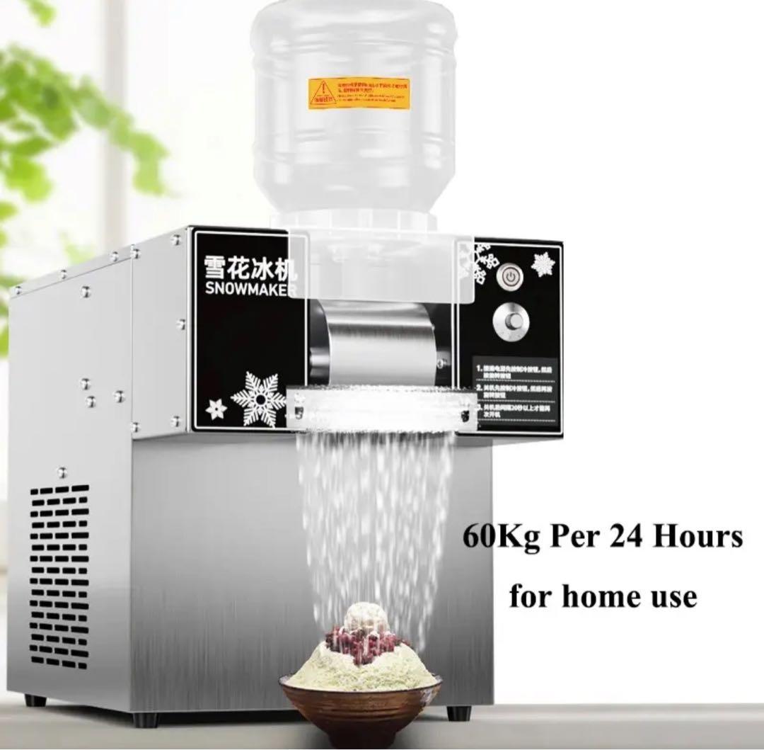 糸ピンスかき氷マシン 氷不使用で経済的！ - メルカリ