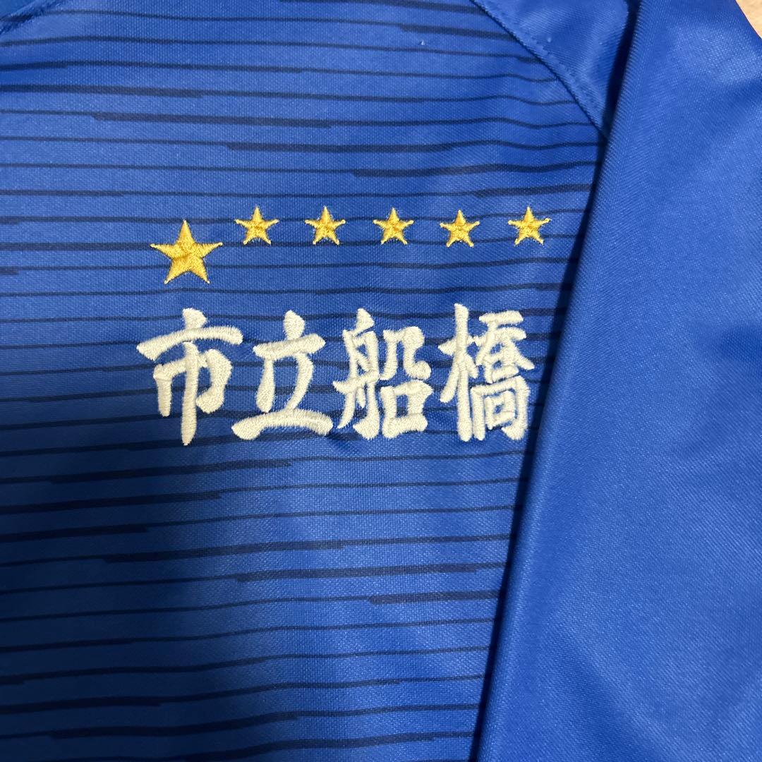 2026年最新市立船橋 市立船橋 サッカーシャツ 刺繍 青 21 美品 サッカーの