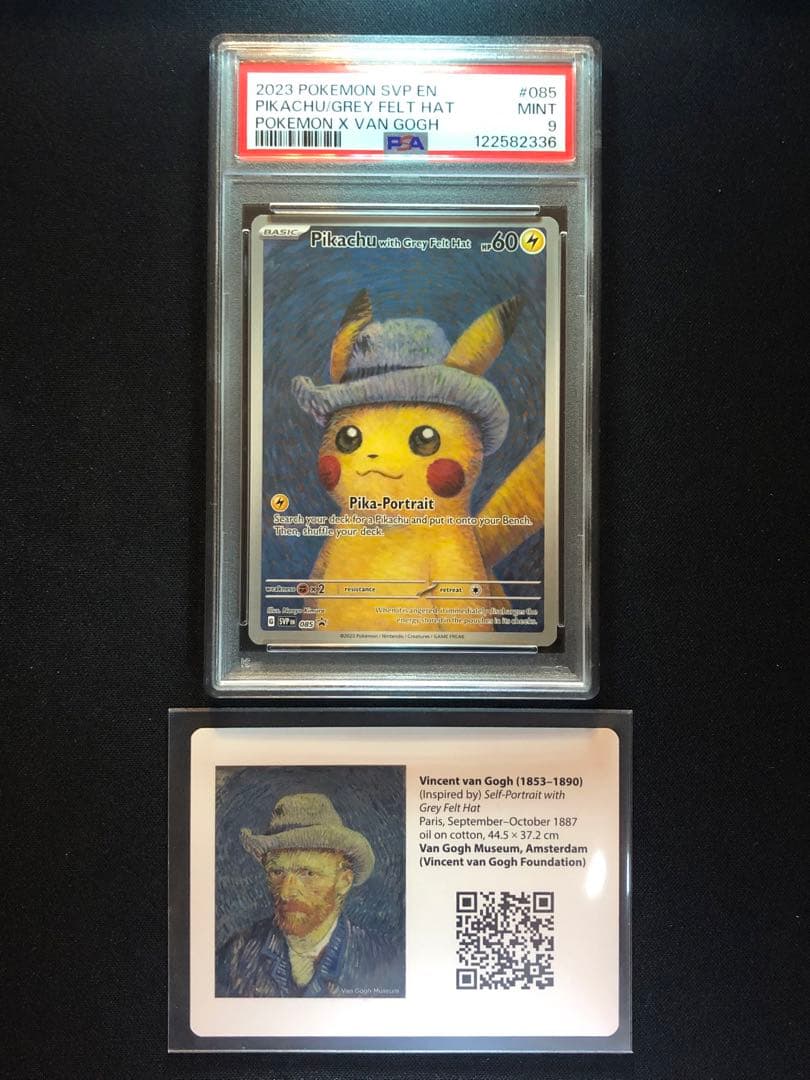 ゴッホピカチュウPSA9 ゴッホ美術館 英語版特典カード 未開封プロモ】Pikachu with Grey Felt Hat 085/SVPEN(英語版:ゴッホ