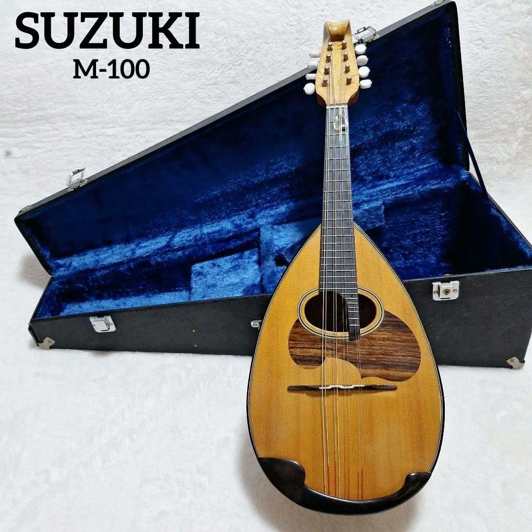 マンドリンSUZUKI M-100 ケースとセット
