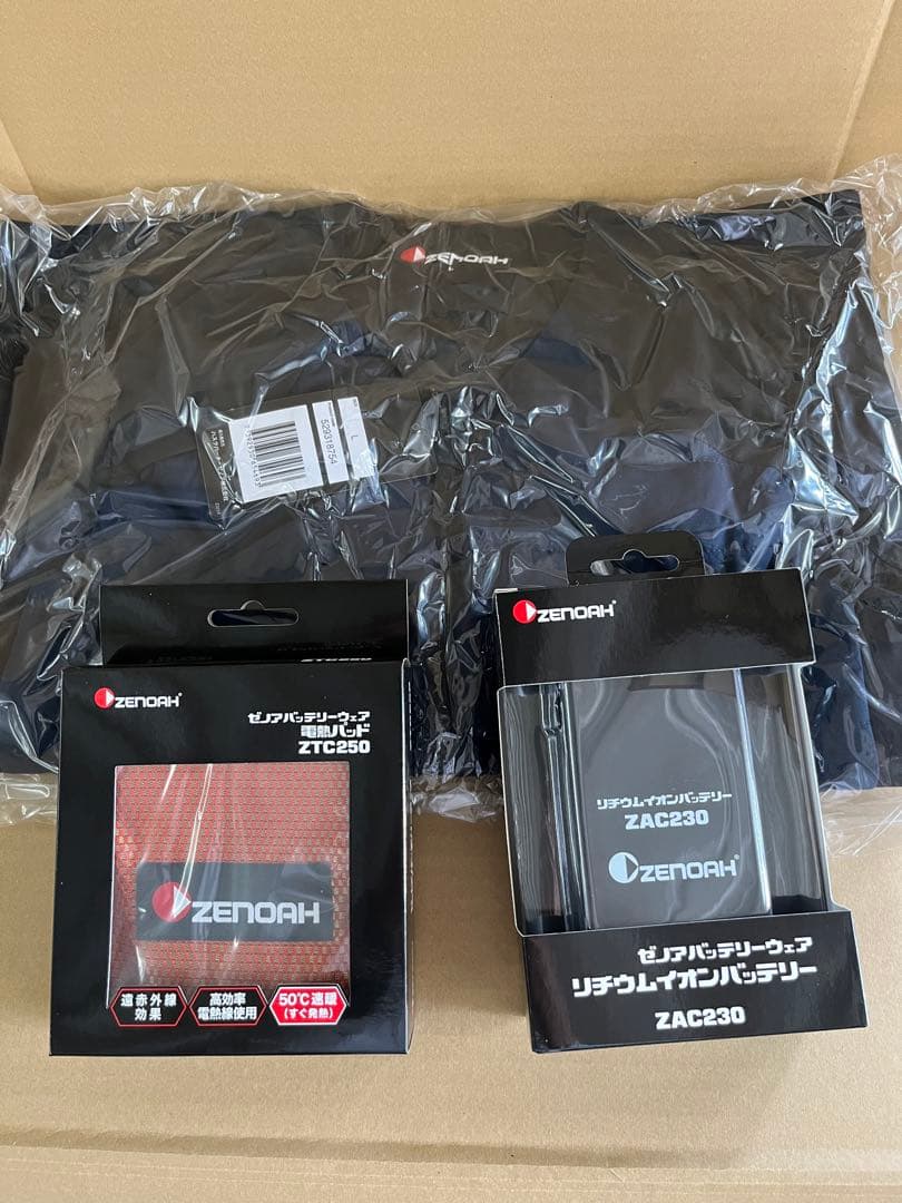 ハスクバーナゼノア　ヒートベスト　Lサイズ ハスクバーナ（Husqvarna） ハスクバーナ・ゼノア ヒートベストPro