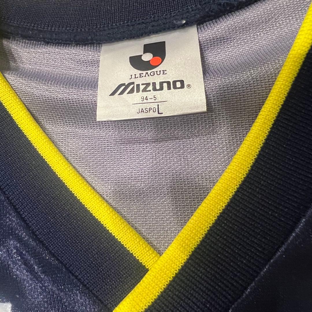 柏レイソル 95 / 96 アウェイ ユニフォーム Jリーグ J1昇格初年度