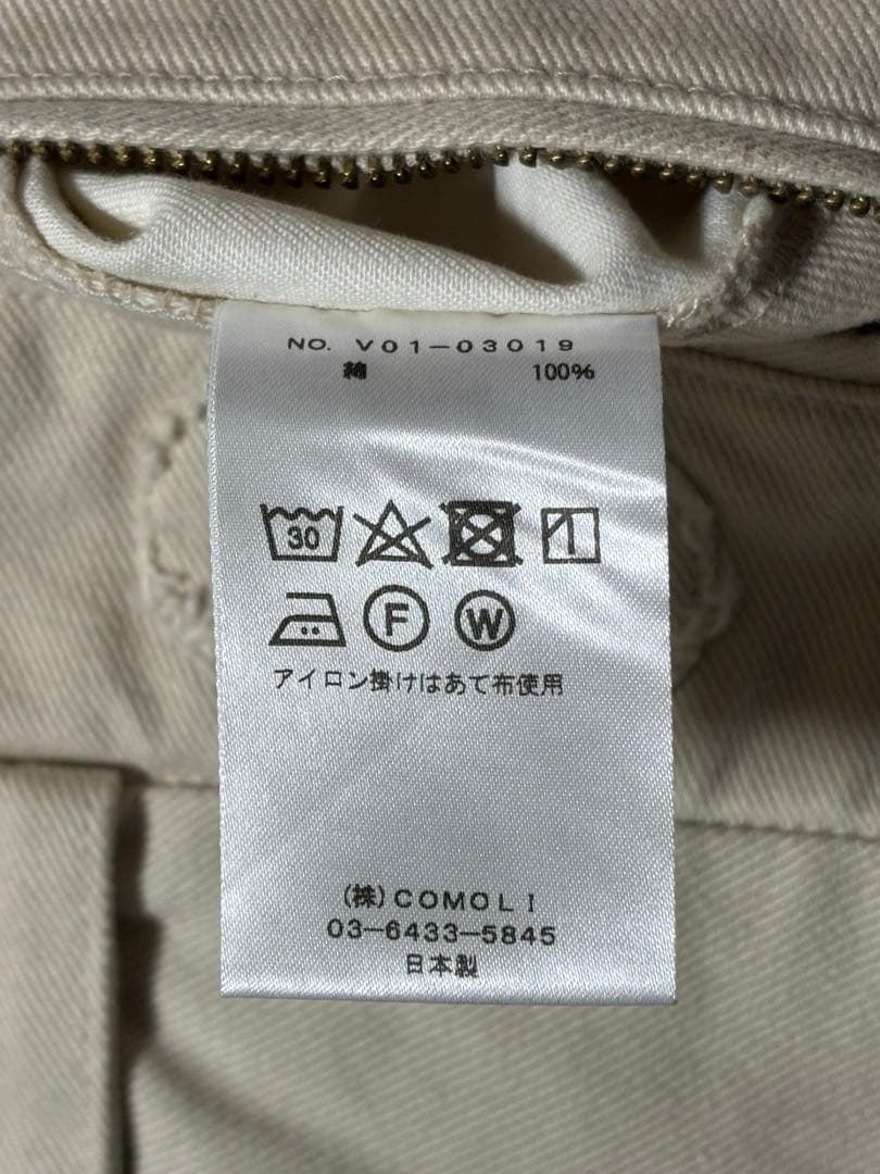 COMOLI コットンツイルライダーパンツ Size3 ベージュ 生成りの通販は
